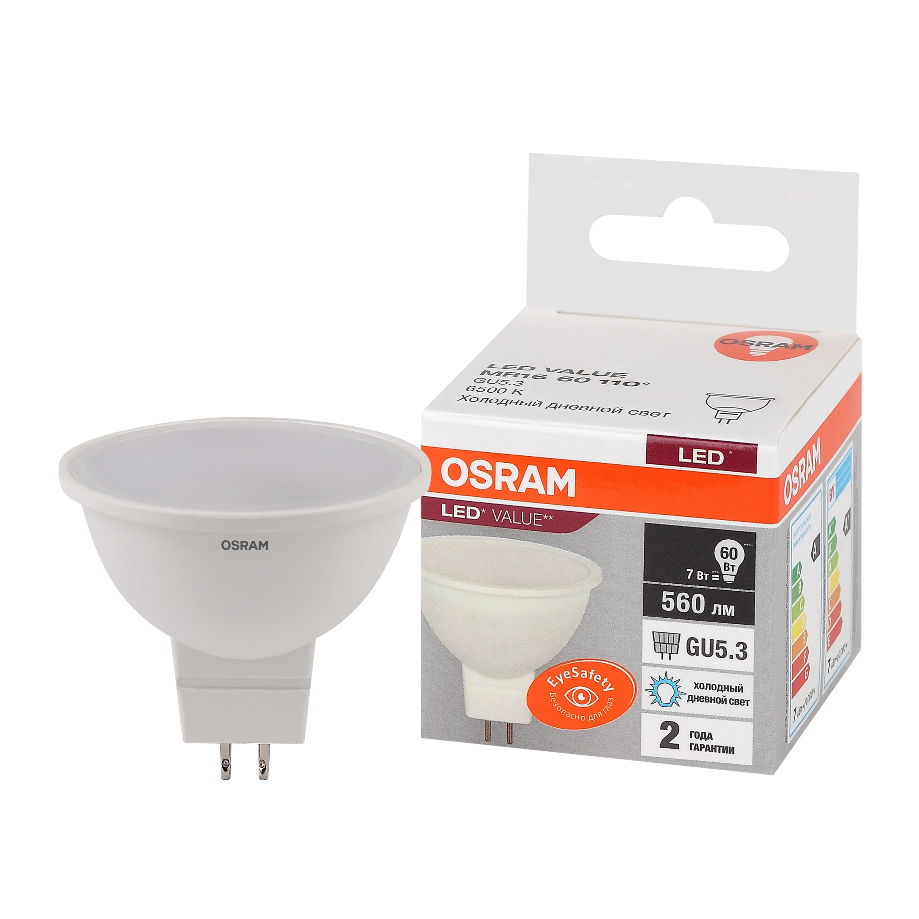 Лампочка светодиодная OSRAM LED Value MR16, 560лм, 7Вт, 6500К, холодный белый свет, GU5.3