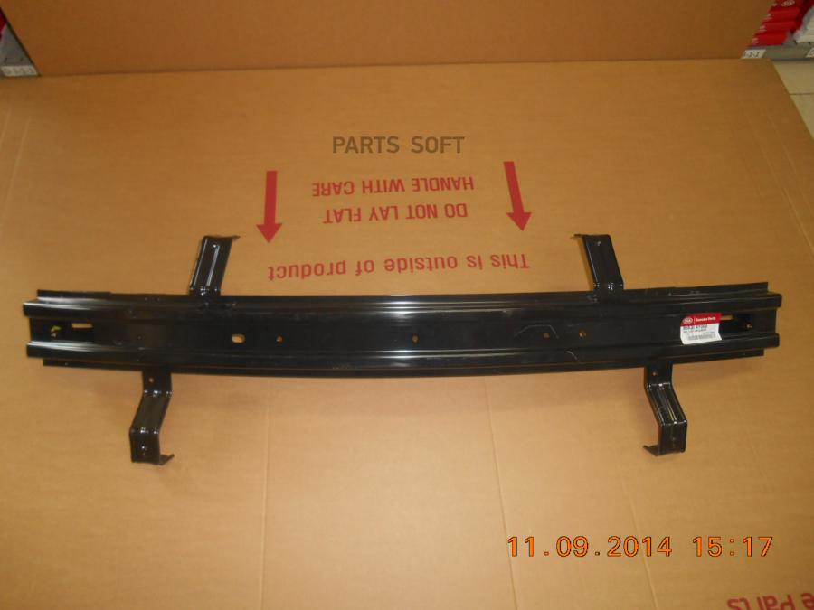

866304Y000 Hyundai/Kia Балка Крепления Заднего Бампера