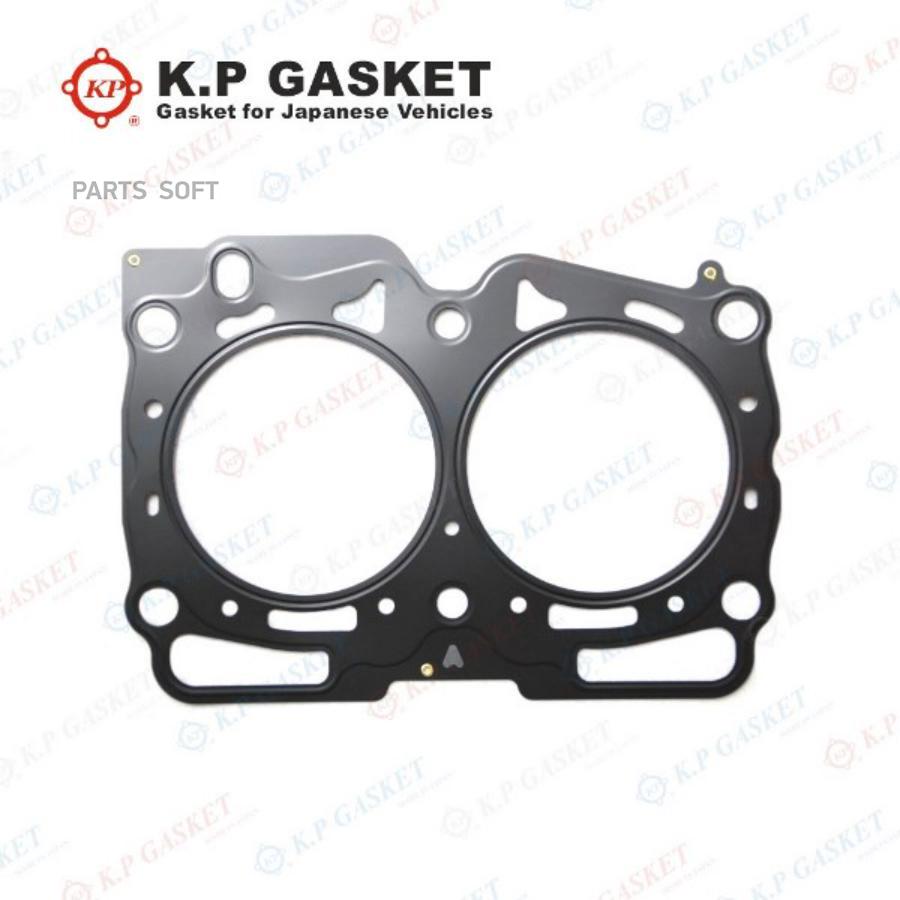 KP-GASKETS KA70352 Прокладка головки блока цилиндров KP