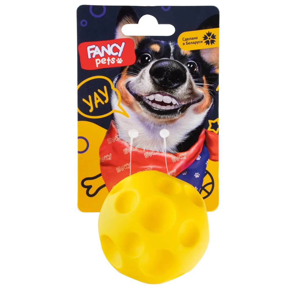 Игрушка для собак Fancy Pets Мяч-грызунок