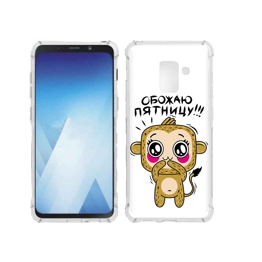 

Чехол MyPads Tocco для Samsung Galaxy A5 (2018) обожаю пятницу (PT95317.573.525), Прозрачный, Tocco