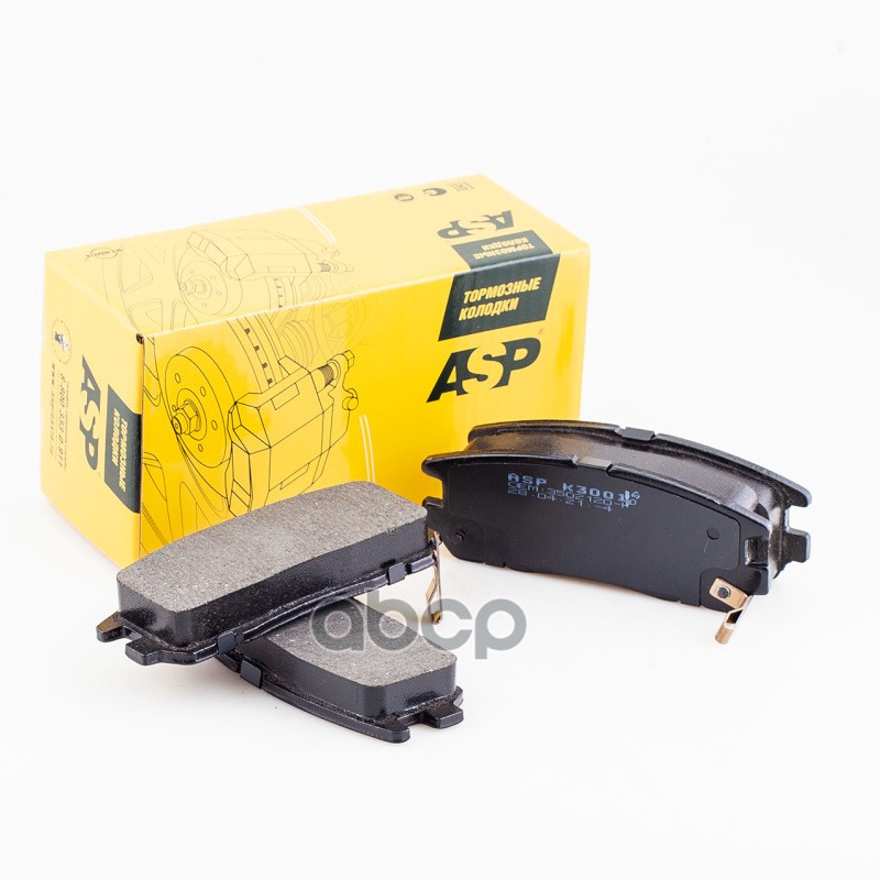 

Колодки Тормозные Задние Great Wall Hoveropel Monterey Frontera Asp K300104