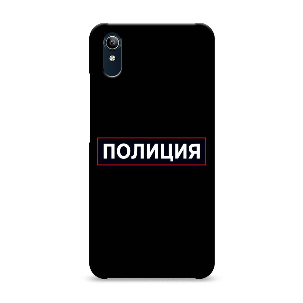 

Пластиковый чехол "Police logo" на Vivo Y91c, 262820-4