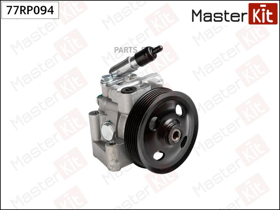 

Насос Г/Усилителя Masterkit 77rp094 Ford Galaxy Ii/Mondeo Iv/S-Max 2.0-2.3 06- MasterKit а