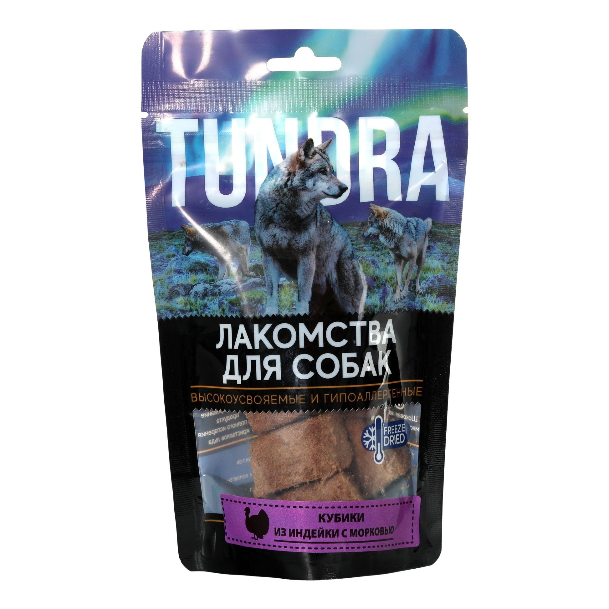 Лакомство Tundra индейка с морковью для собак 60 г