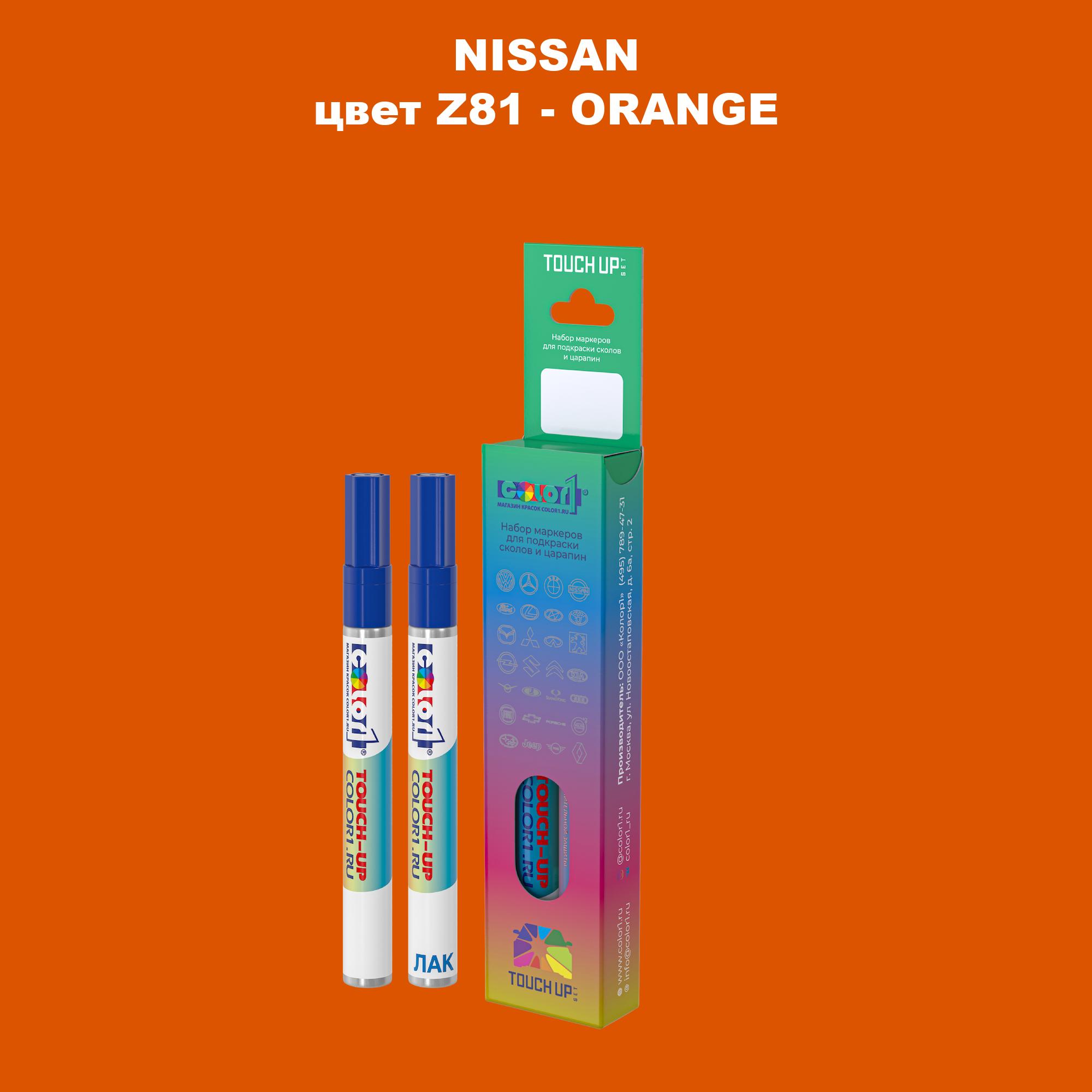 

Маркер с краской COLOR1 для NISSAN, цвет Z81 - ORANGE, Оранжевый