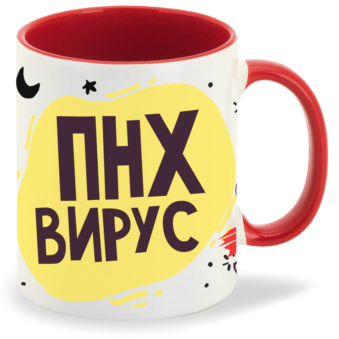 

Кружка CoolPodarok Прикол Короновирус ПНХ вирус, Прикол Короновирус ПНХ вирус