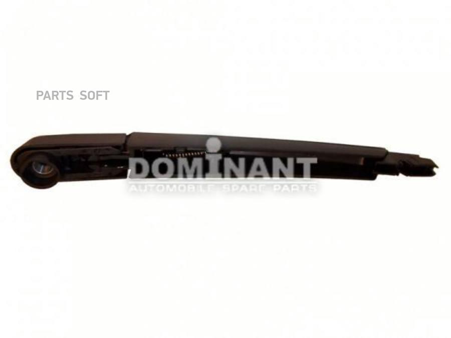 

DOMINANT Поводок стеклоочистителя заднего 305 мм12 DOMINANT NS2807814EA0A
