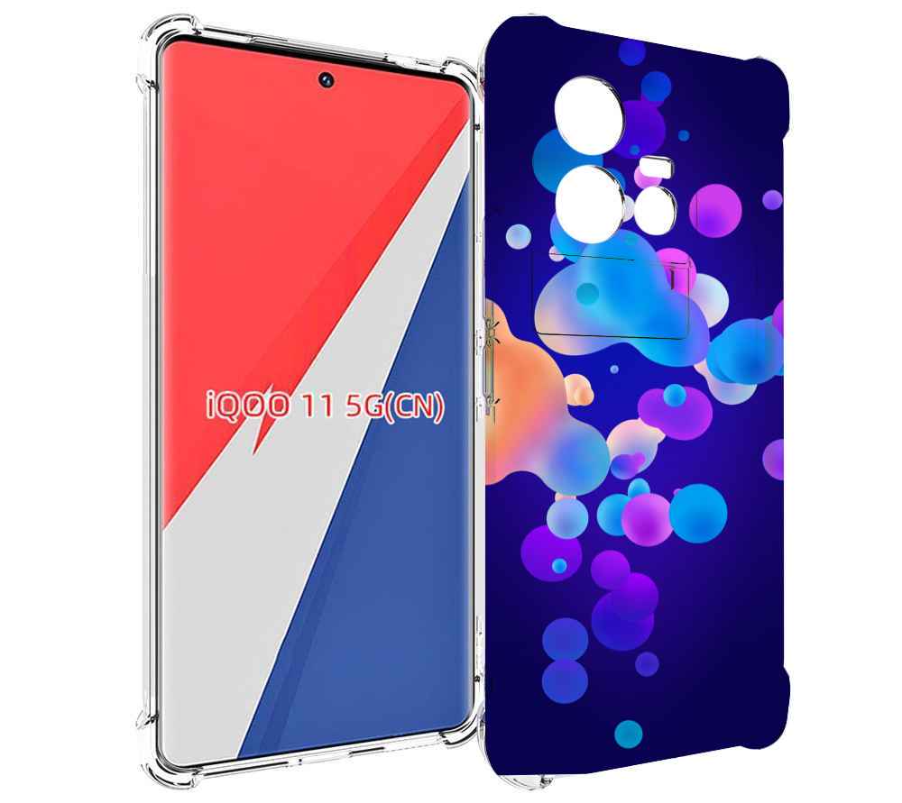 

Чехол MyPads абстрактные-пузырьки для Vivo iQOO 11, Прозрачный, Tocco