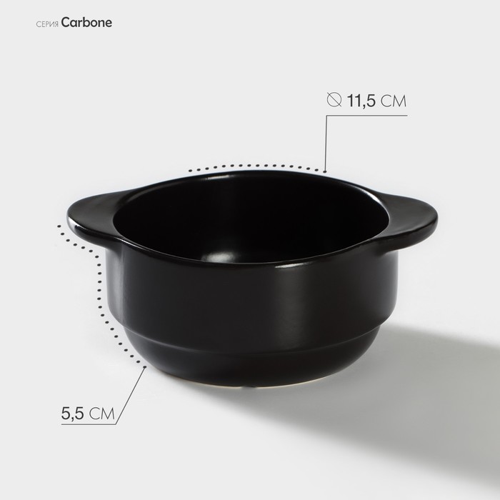 

Бульонница фарфоровая Carbone, 300 мл, d=11,5 см, h=5,5 см, цвет черный