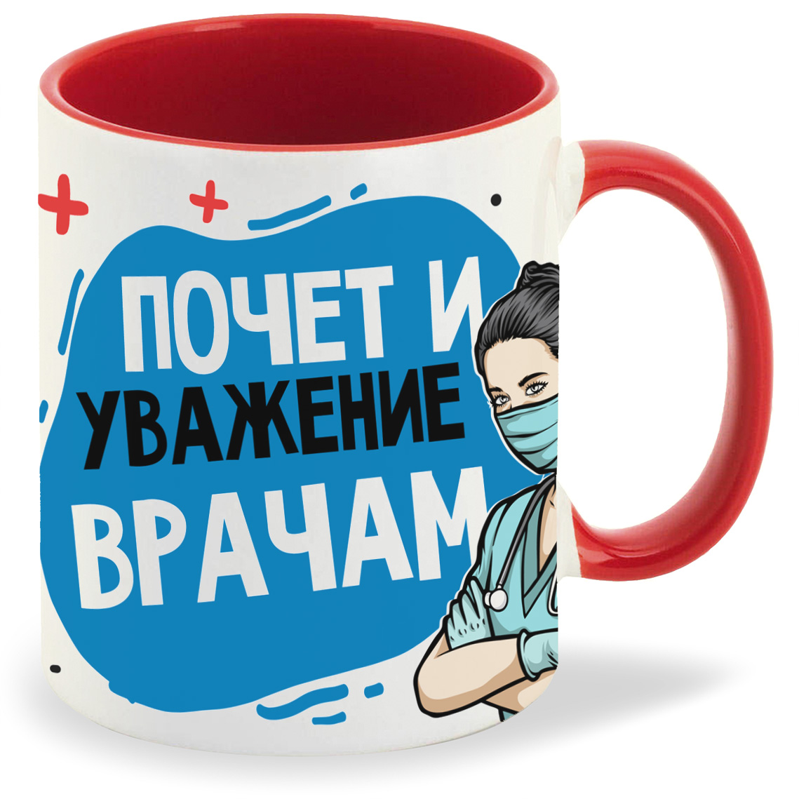 

Кружка CoolPodarok Прикол Короновирус Почем и уважение врачам, Прикол Короновирус Почем и уважение врачам