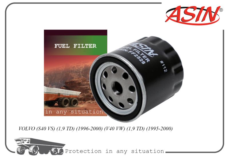 

Фильтр топливный 3474010 ASIN.FF2528 VOLVO S40 VS 1,9 TD 1996-2000 V40 VW 1,9 TD 1995-2000