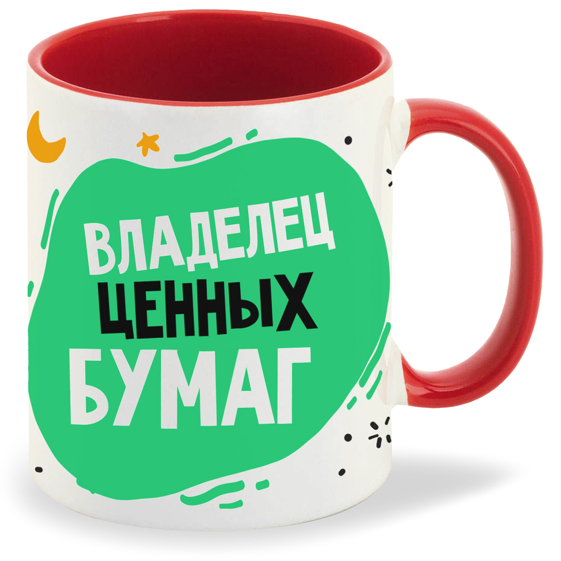 

Кружка CoolPodarok Прикол Короновирус Владелец ценных бумаг Врачи, Прикол Короновирус Владелец ценных бумаг Врачи
