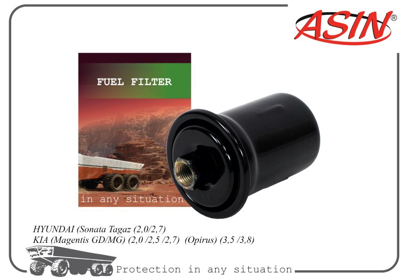 

Фильтр топл. 3191134000 ASINFF2995 HYUNDAI Sonata Tagaz 2,0 2,7 KIA Magentis GD MG