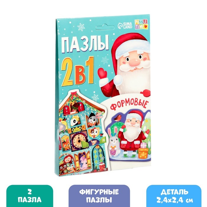 

Пазлы Puzzle Time Фигурные 2 в 1 Новогодняя история, 101 деталь