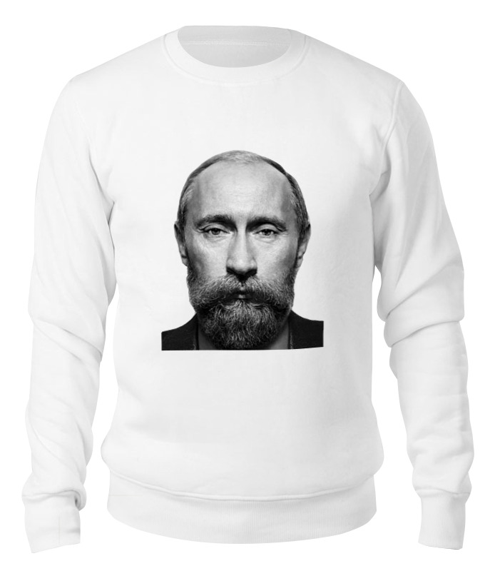 Путин С Бородой Фото