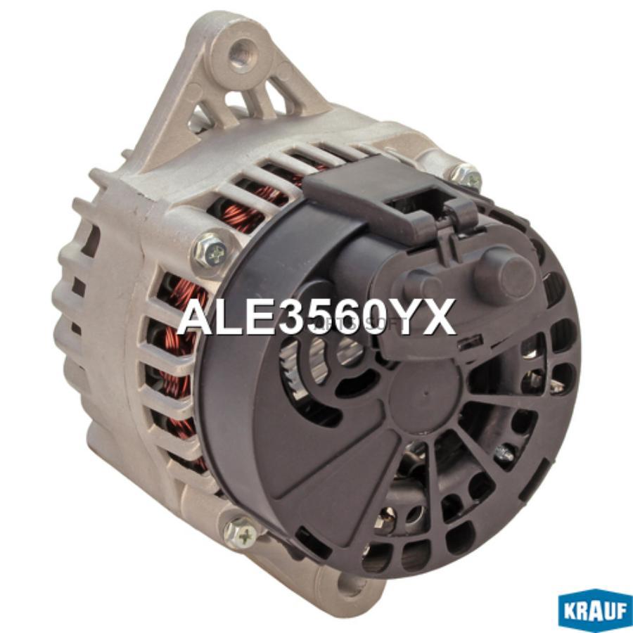 

KRAUF ALE3560YX Генератор () 1шт