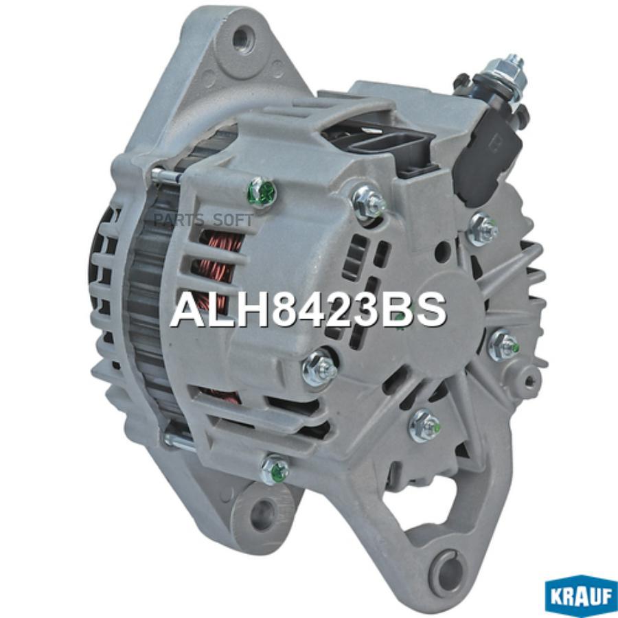 

Генератор 70Amp Krauf ALH8423BS