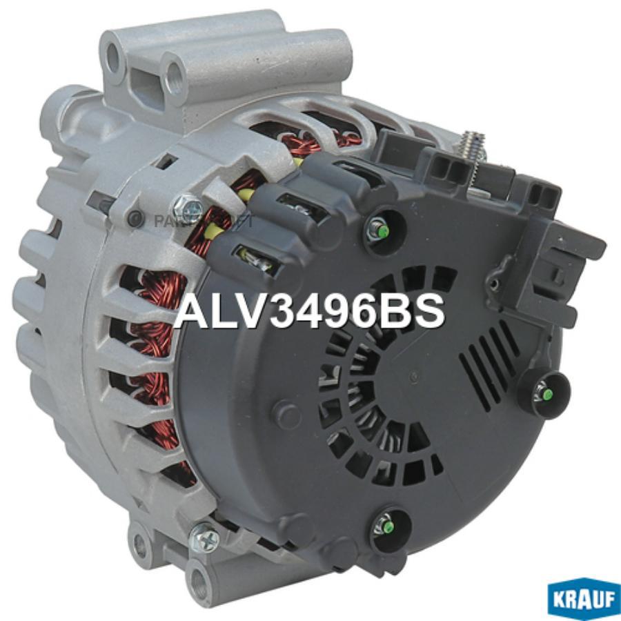 

Генератор Krauf ALV3496BS