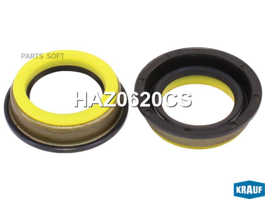 

Сальник рулевой рейки (Аналог) Krauf haz0620cs