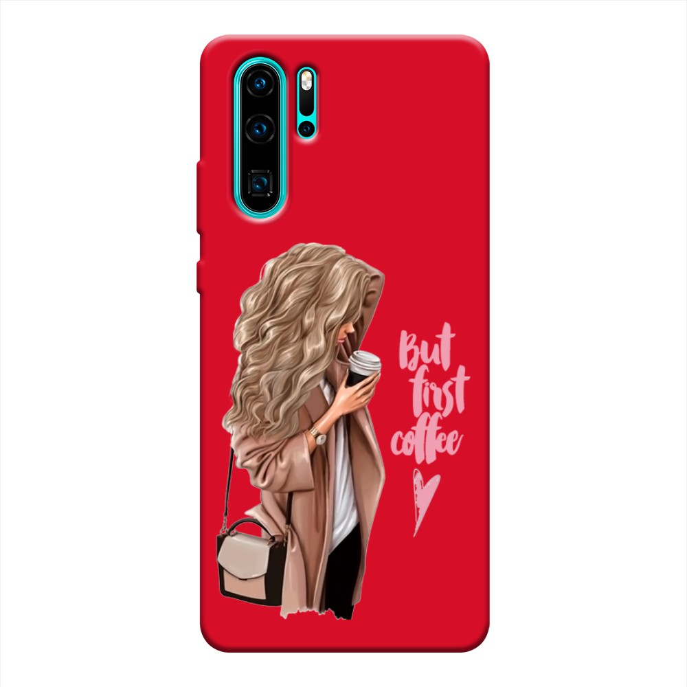 

Матовый силиконовый чехол "Попа авокадо" на Huawei P30, Попа авокадо