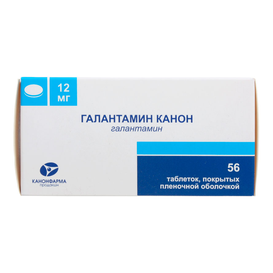 фото Галантамин канон таблетки 12 мг 56 шт. канонфарма продакшн зао