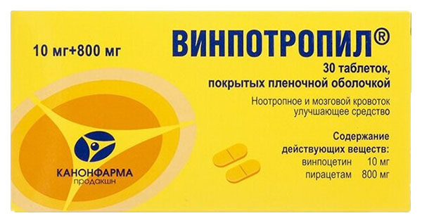 Купить Винпотропил таблетки 10 мг+800 мг 30 шт., Канонфарма продакшн ЗАО