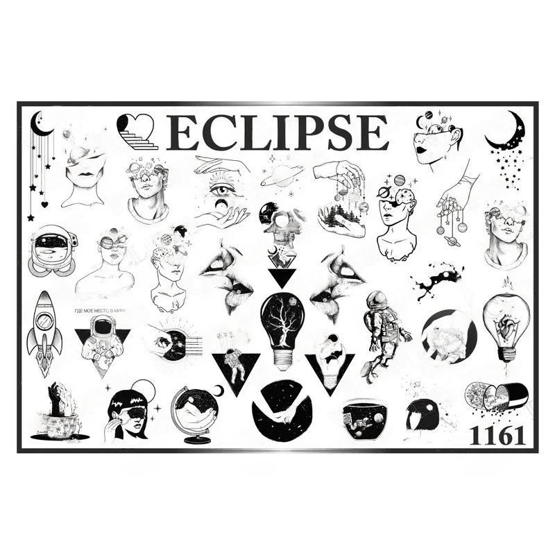 

Слайдер Eclipse 1161, Черный