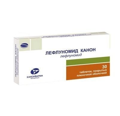 Купить Лефлуномид Канон таблетки 10 мг 30 шт., Канонфарма продакшн ЗАО