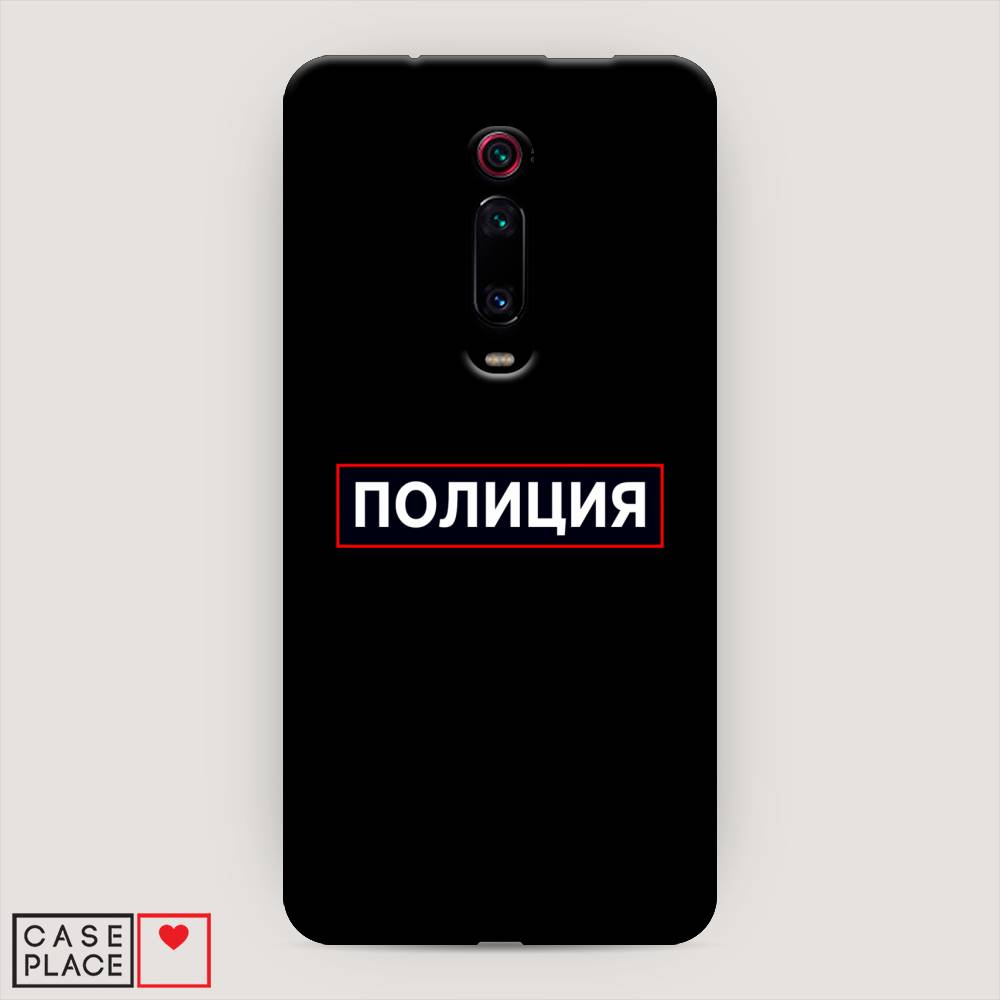 

Пластиковый чехол "Police logo" на Xiaomi Mi 9T Pro, 35820-4