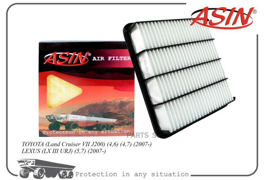 

Фильтр Воздушный ASIN ASINFA2345