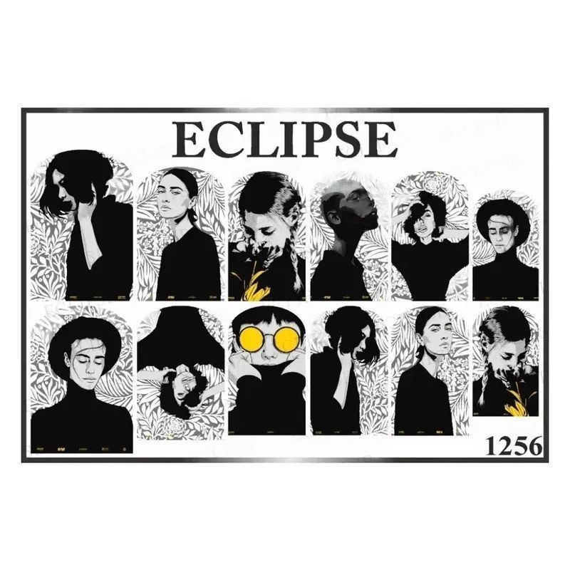 

Слайдер Eclipse 1256, Черный