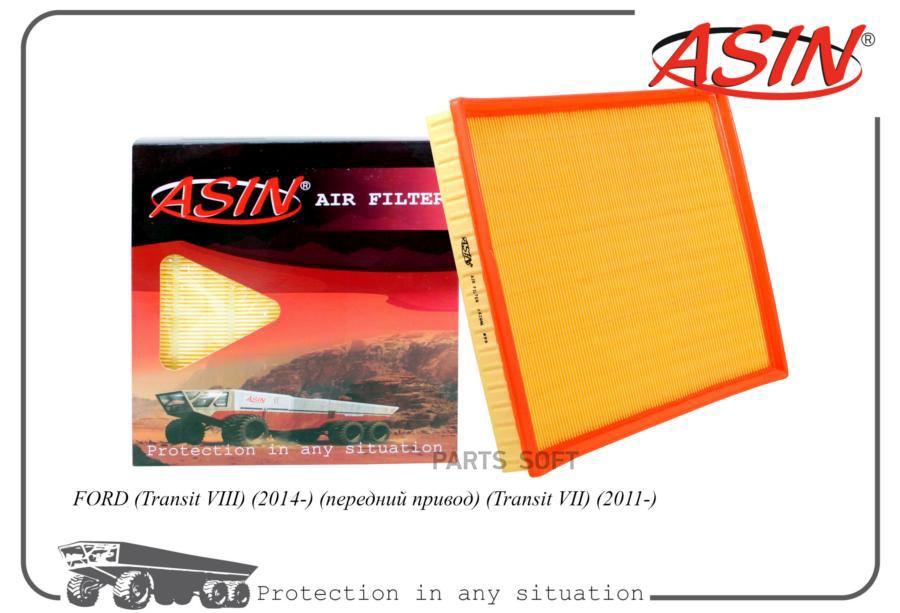 

Фильтр Воздушный ASIN ASINFA2646