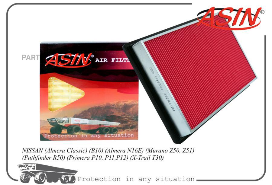 

Фильтр Воздушный ASIN ASINFA2666