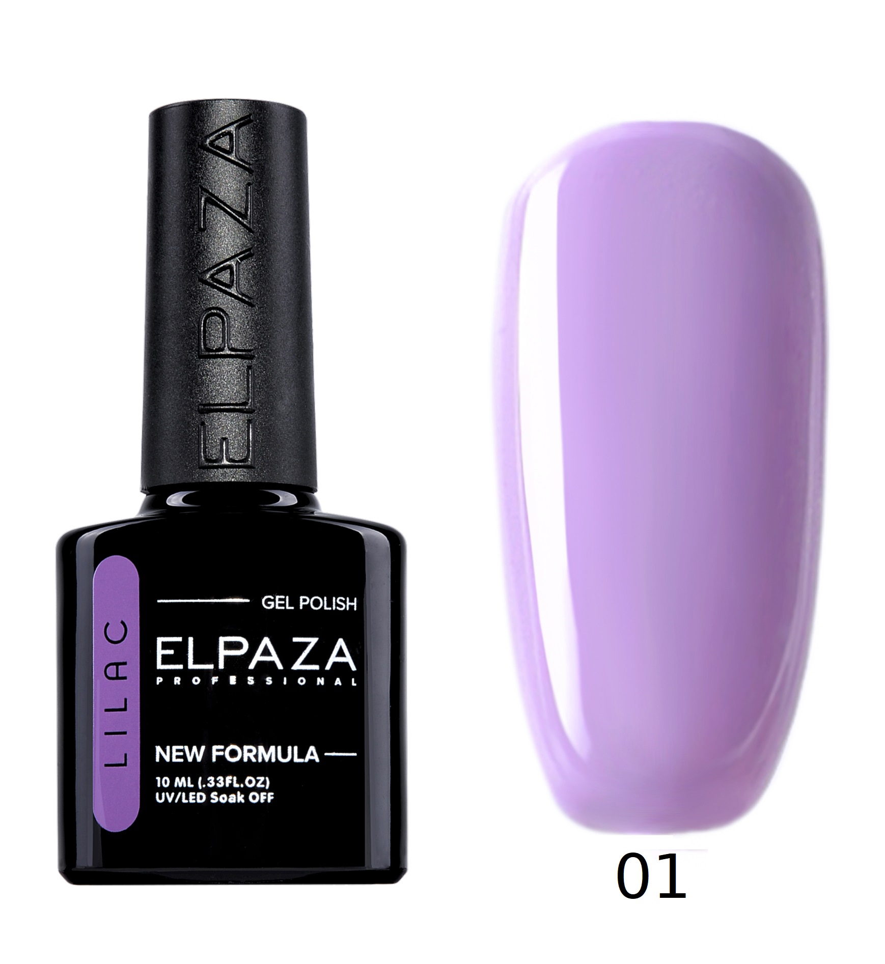 Гель лак для ногтей ELPAZA LILAC 01 10 мл шар фольгированный 40 цифра 5 сиреневый lilac