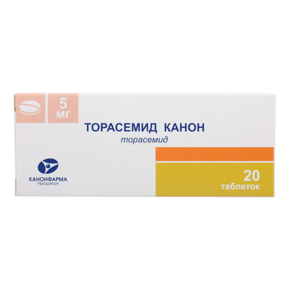 Купить Торасемид Канон таблетки 5 мг 20 шт., Канонфарма продакшн ЗАО