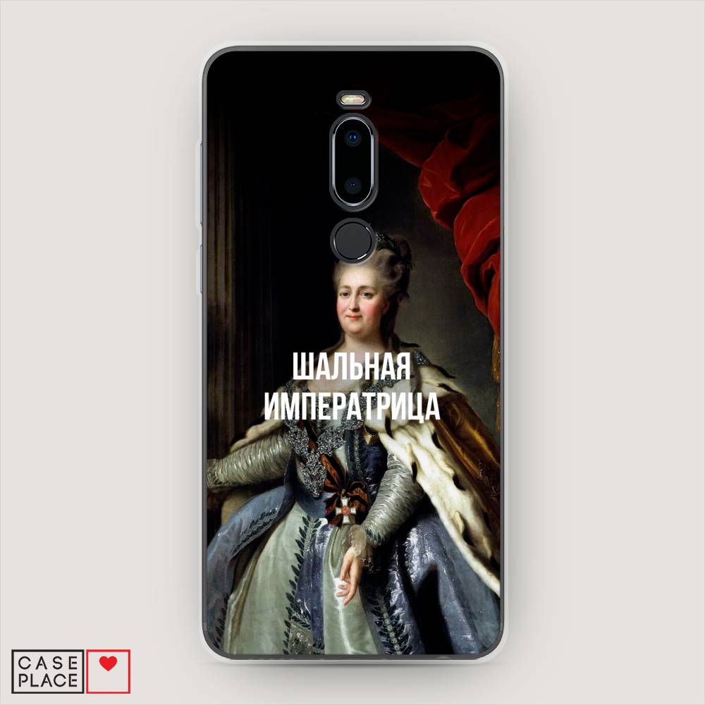 

Чехол Awog на Meizu M8 "Шальная императрица", Синий;красный;белый, 73150-6
