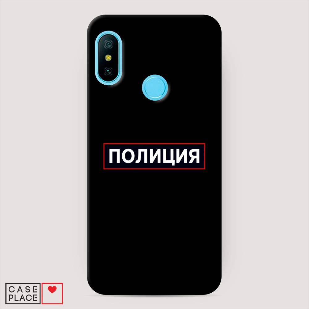 

Пластиковый чехол "Police logo" на Xiaomi Mi A2 Lite, 34220-4