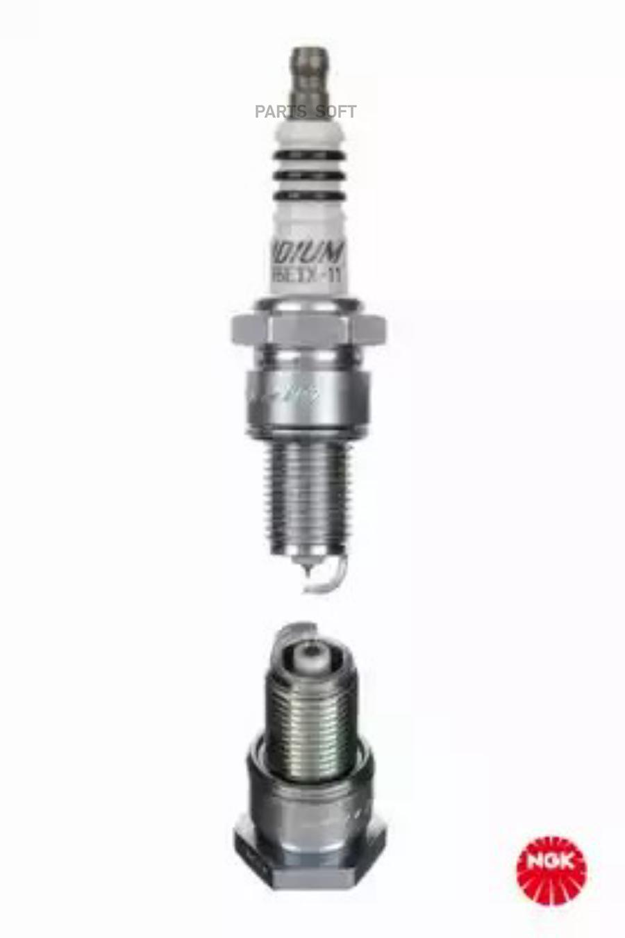 

Свеча Зажигания Ngk Bpr5eix11 Иридиевая Ix 2115/3143 NGK арт. 2115