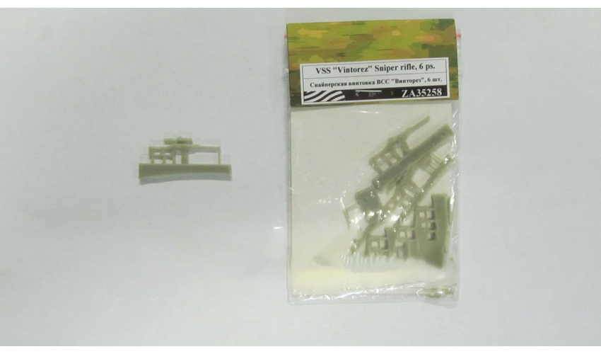 

Снайперская винтовка Zebrano 1/35 ВСС Винторез ZA35258, 6 шт