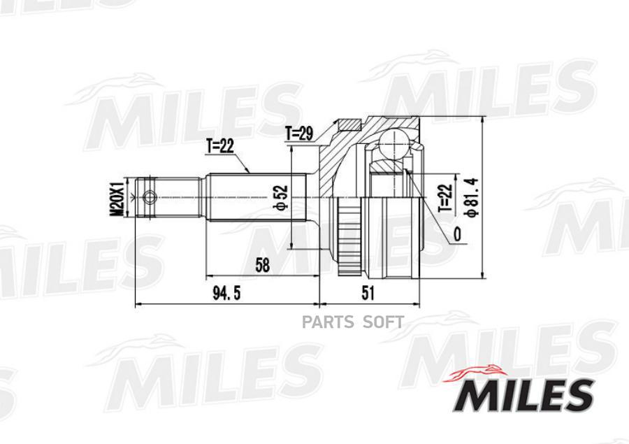 

Шрус Opel Astra/Vectra 1.4-1.7d 91-02 Нар.(Abs) Miles арт. GA20349