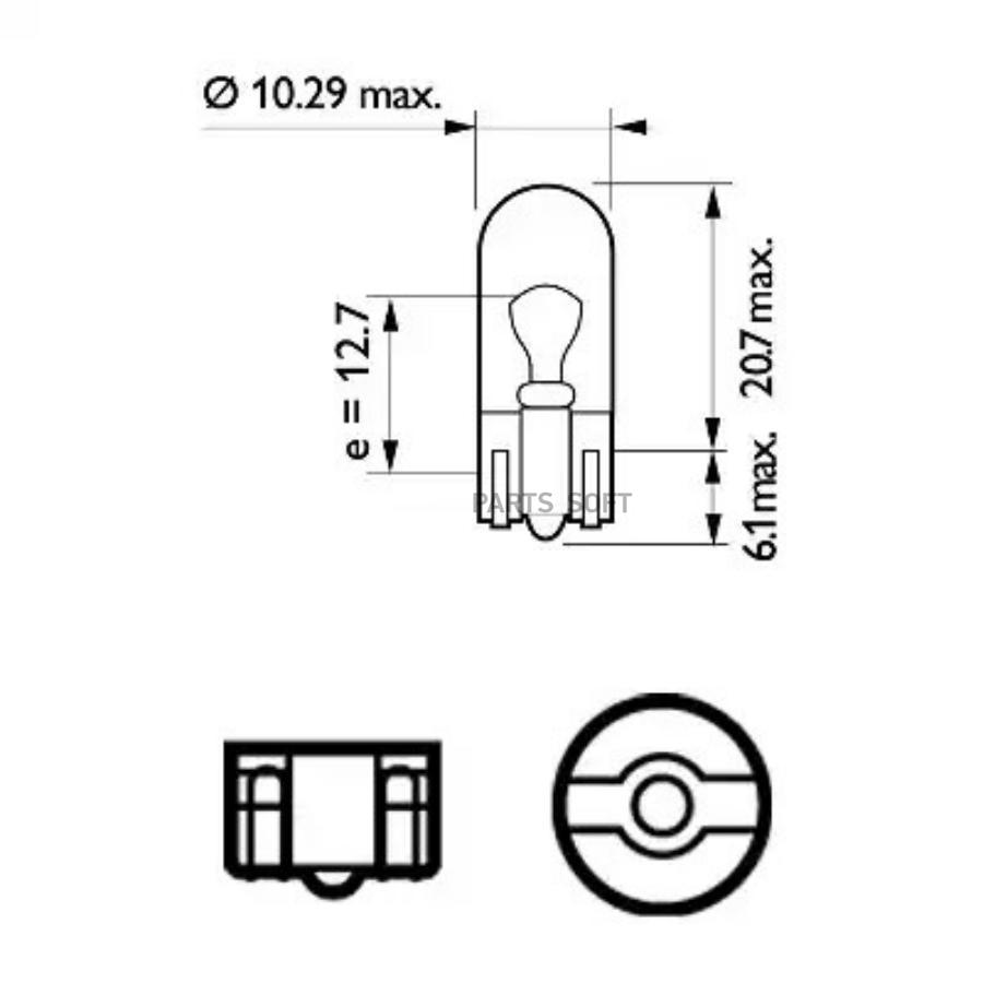 

PHILIPS 12961CP ЛАМПА