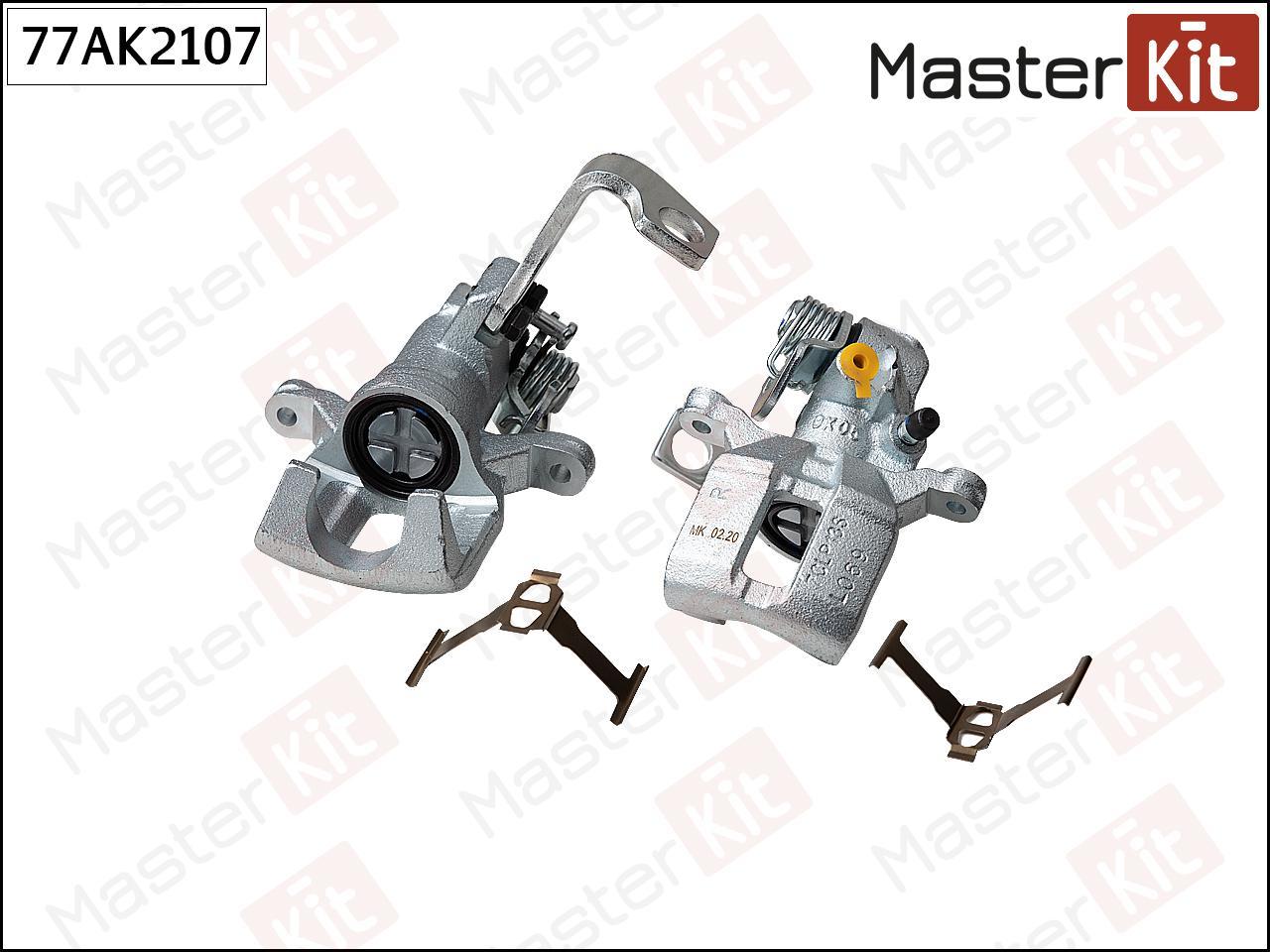 

Суппорт Masterkit 77ak2107 77ak2107 Зад. Прав. Honda Jazz Ii (Gd_, Ge3, Ge2) 2001 - 2008,