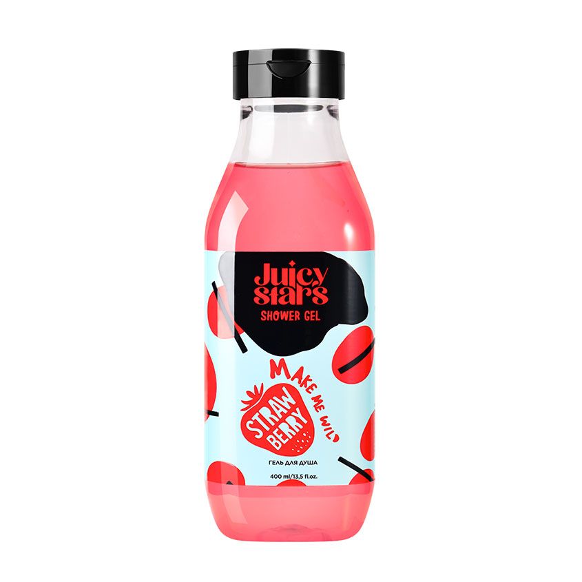 Гель для душа JUICY STARS Крышесносная Земляника 400 мл 4organic шампунь гель для душа детский 2 в 1 лесная земляника 350 0