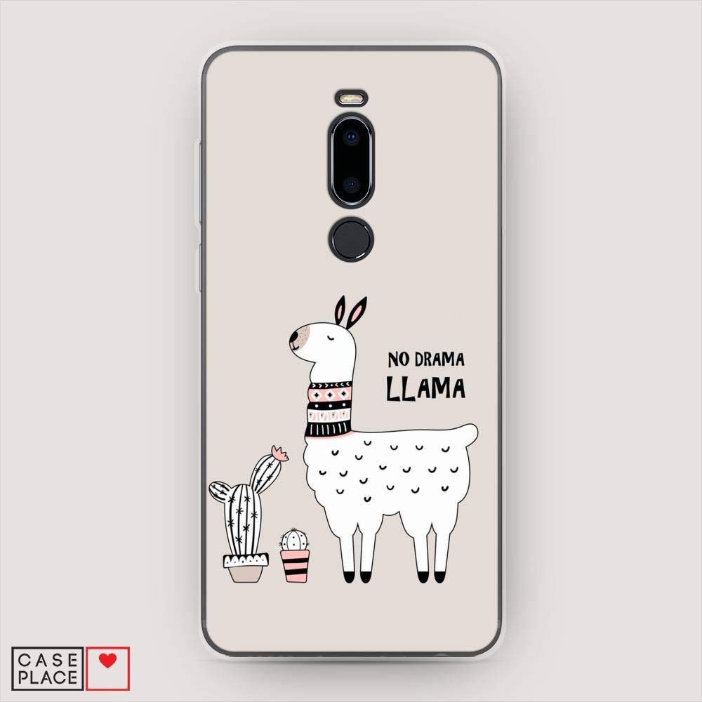 

Чехол Awog на Meizu M8 "No drama LLama", Бежевый;серый;белый, 73150-2