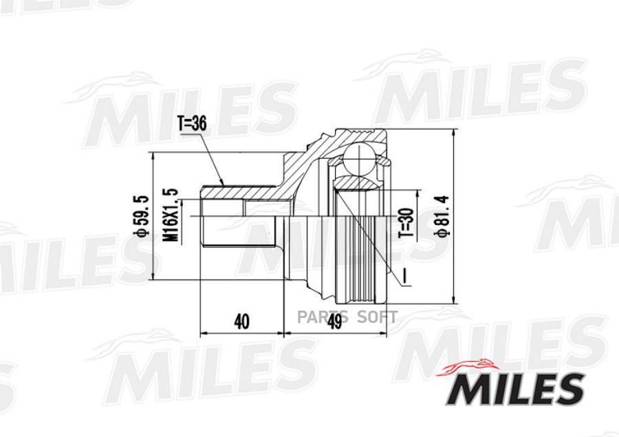 

Шрус Vw G5/Skoda Octavia 1.4 04- Нар. Miles арт. GA20518