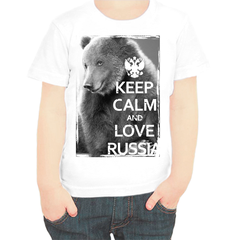 

Футболка мальчику белая 22 р-р с надписью Россия keep calm and love Russia, Белый, fdm_keep_calm_and_love_russia