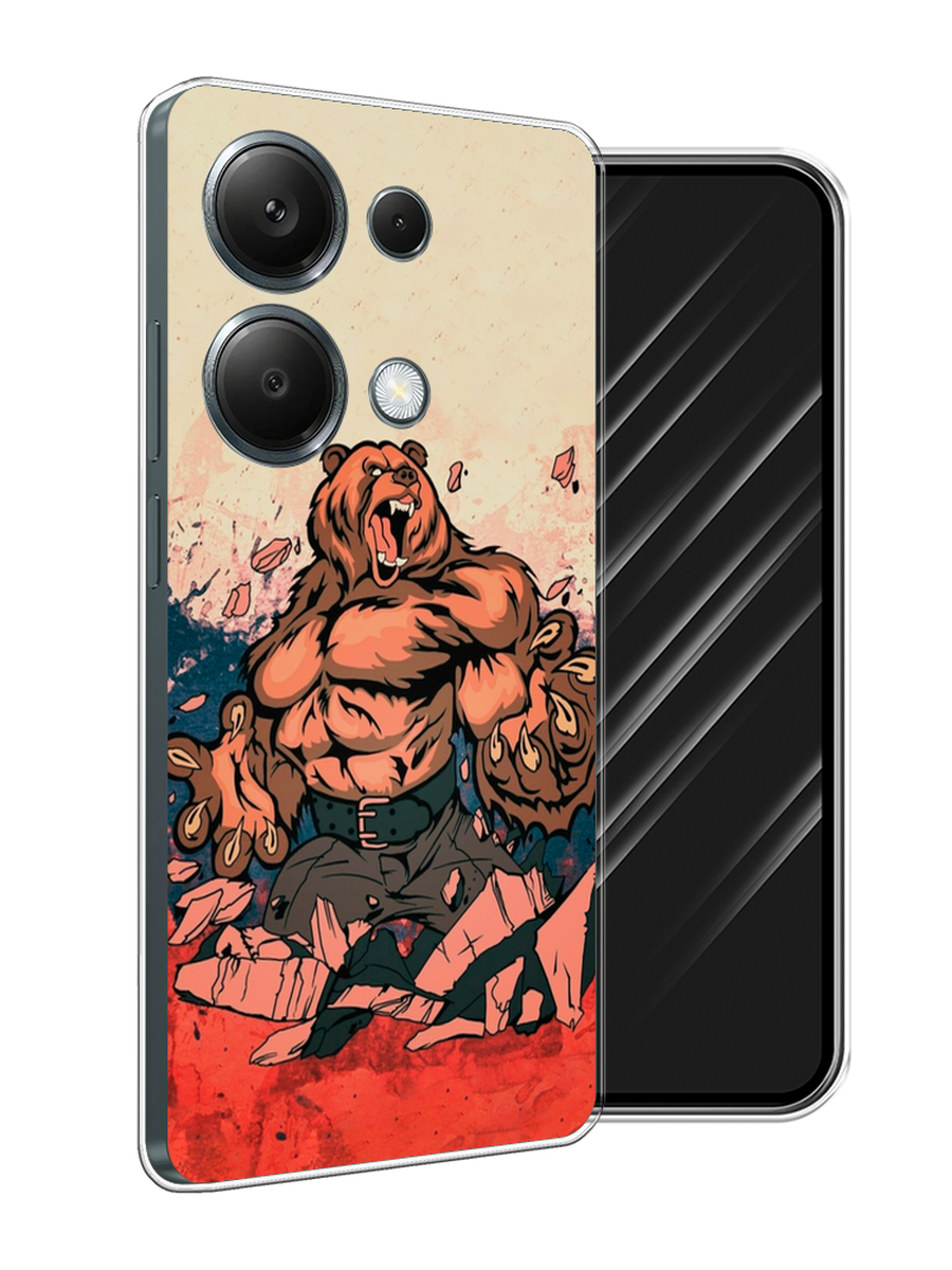 

Чехол Awog на Xiaomi Redmi Note 13 Pro 4G "Медведь с флагом РФ", Коричневый;синий;красный, 321650-1