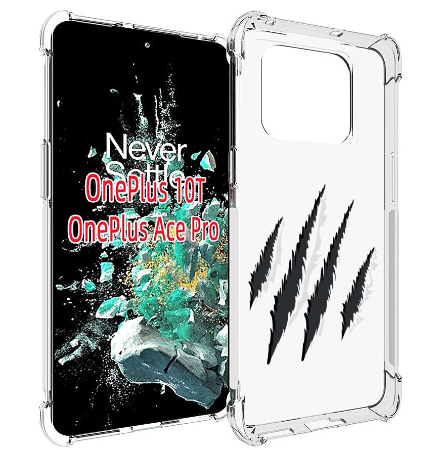 

Чехол MyPads след-когтей для OnePlus 10T, Прозрачный, Tocco