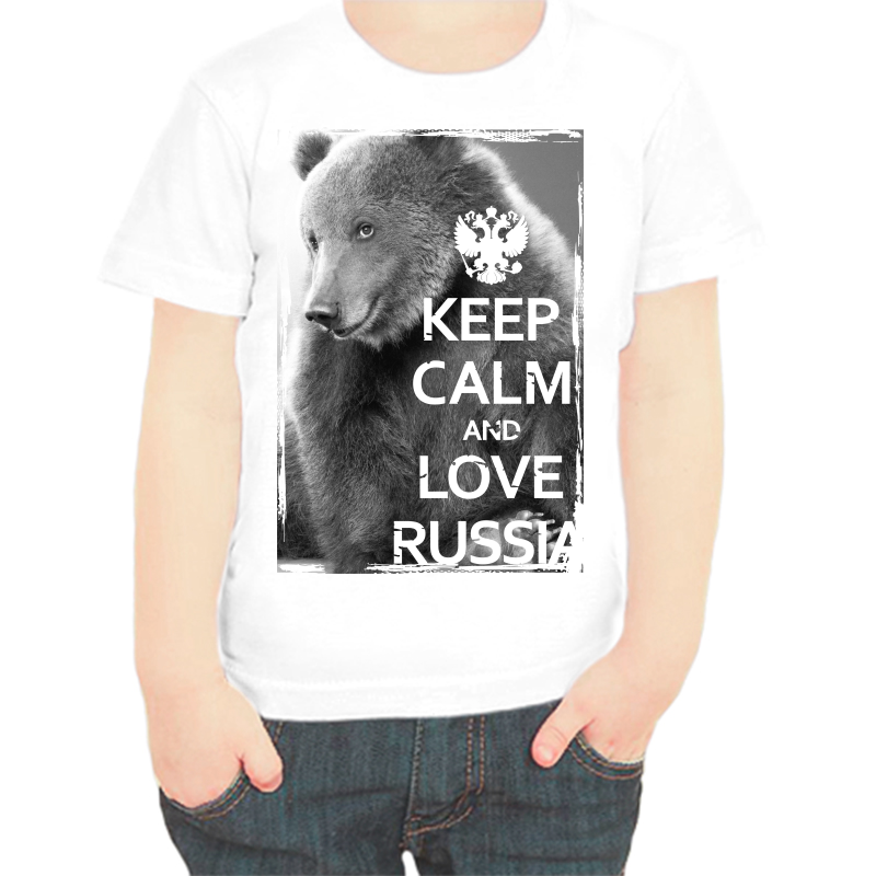 

Футболка мальчику белая 34 р-р с надписью Россия keep calm and love Russia, Белый, fdm_keep_calm_and_love_russia